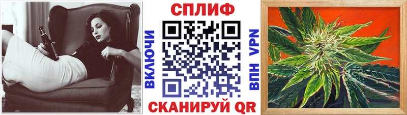 Купить ГАШИШ  Бошки Шишки  Мефедрон  Добрянка