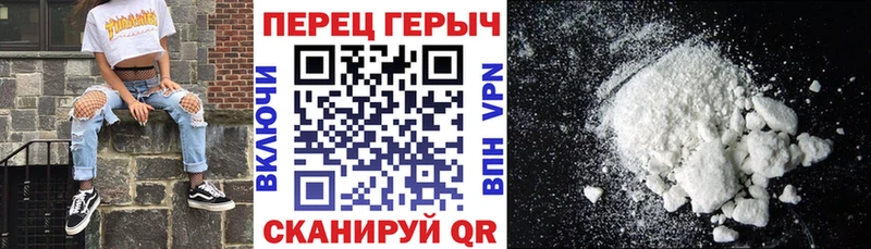 Купить  Добрянка  Героин гречка 