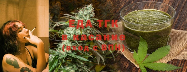 ПСИЛОЦИБИНОВЫЕ ГРИБЫ Инта