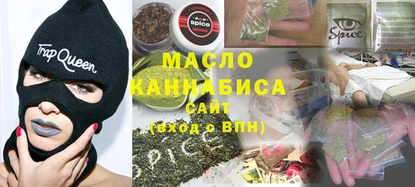 ПСИЛОЦИБИНОВЫЕ ГРИБЫ Инта