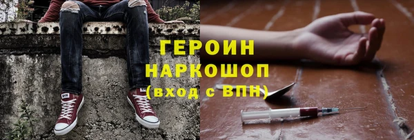 сатива Иннополис