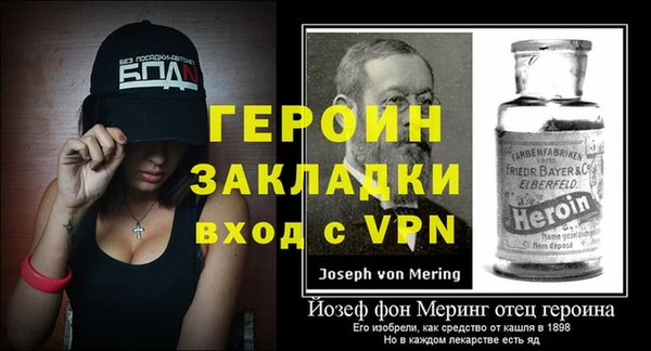 ПСИЛОЦИБИНОВЫЕ ГРИБЫ Инта