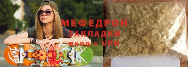 ПСИЛОЦИБИНОВЫЕ ГРИБЫ Инта