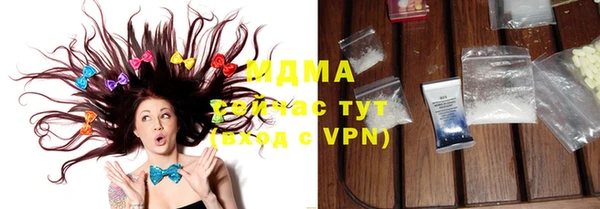 сатива Иннополис
