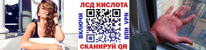 Марки N-bome 1500мкг  Купить закладки  Добрянка 